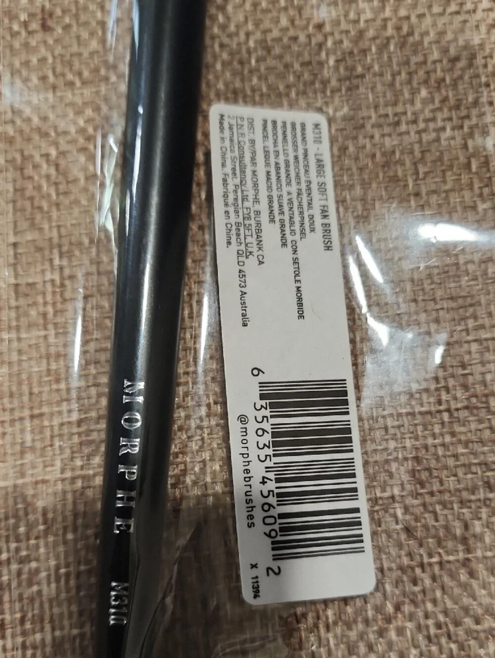 Morphe Fan Brush